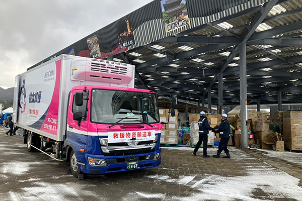 BCP物流支援サービス thumbnail